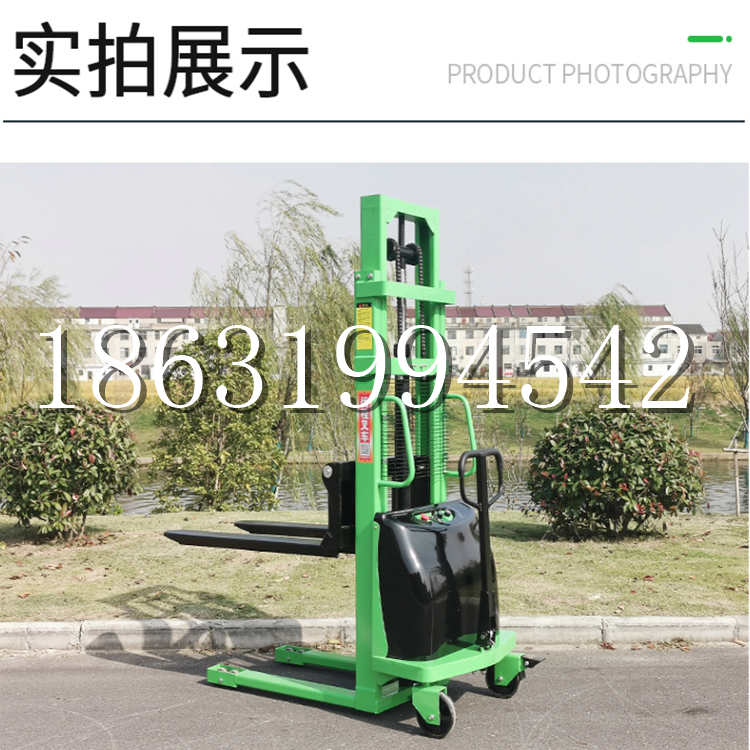 新社区电动叉车堆高车液压铲车电瓶1吨2吨站驾步行式小型全自动叉车